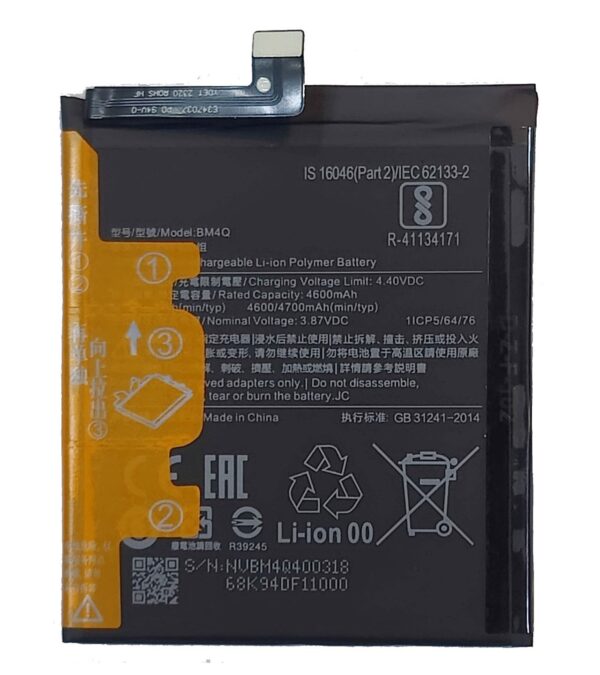 Xiaomi Mi Poco F2 Pro Redmi K30 Ultra BM4Q Battery price in Pakistan