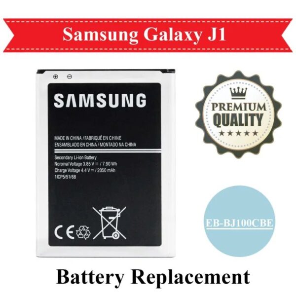 Samsung J1 J100 Battery price in Pakistan