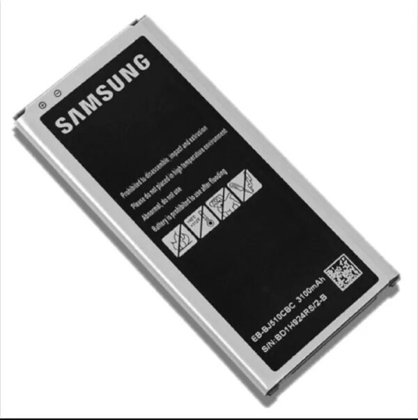 Samsung Galaxy J5 2016 / J510 Battery price in Pakistan