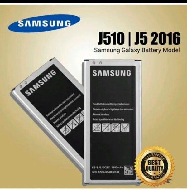 Samsung Galaxy J5 2016 / J510 Battery price in Pakistan