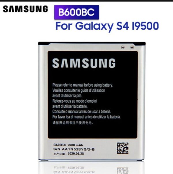 Samsung Galaxy S4 B600BE battery price in Pakistan