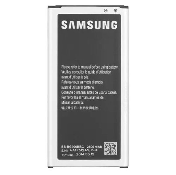 Samsung Galaxy S5 Battery price in Pakistan