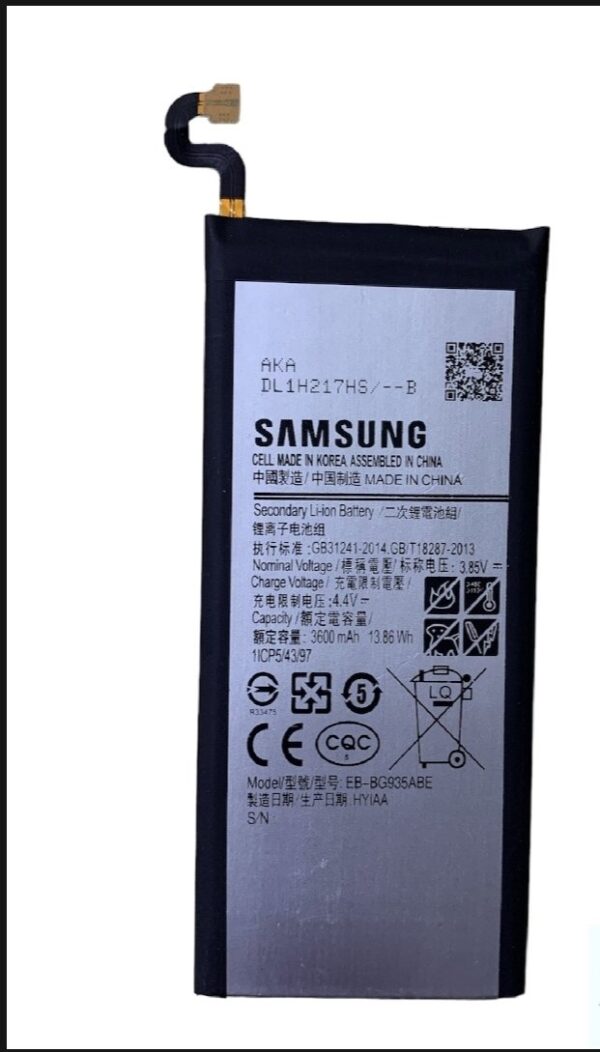 Samsung S7 Edge EB-BG935ABE Battery price in Pakistan