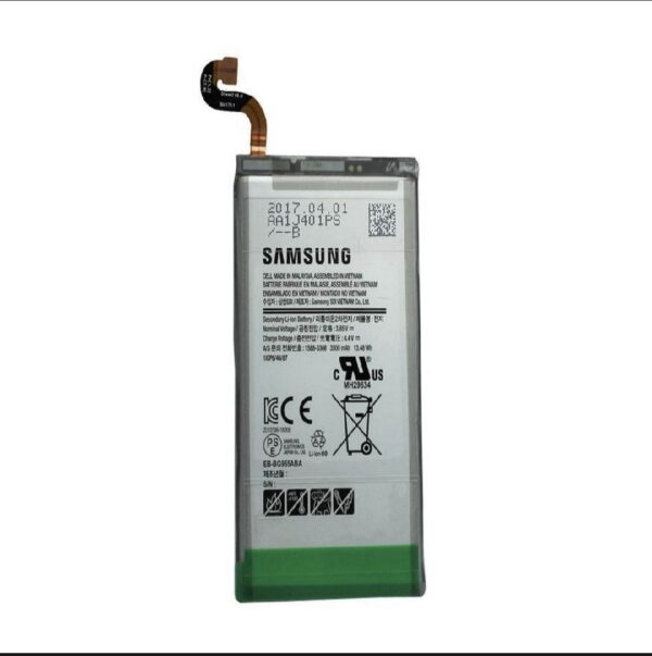 Samsung Galaxy S8 Battery price in Pakistan