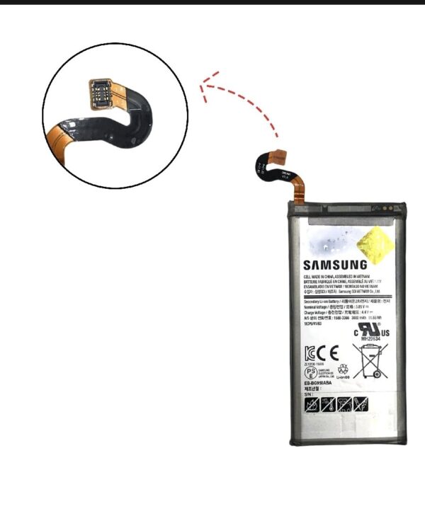 Samsung Galaxy S8 Battery price in Pakistan