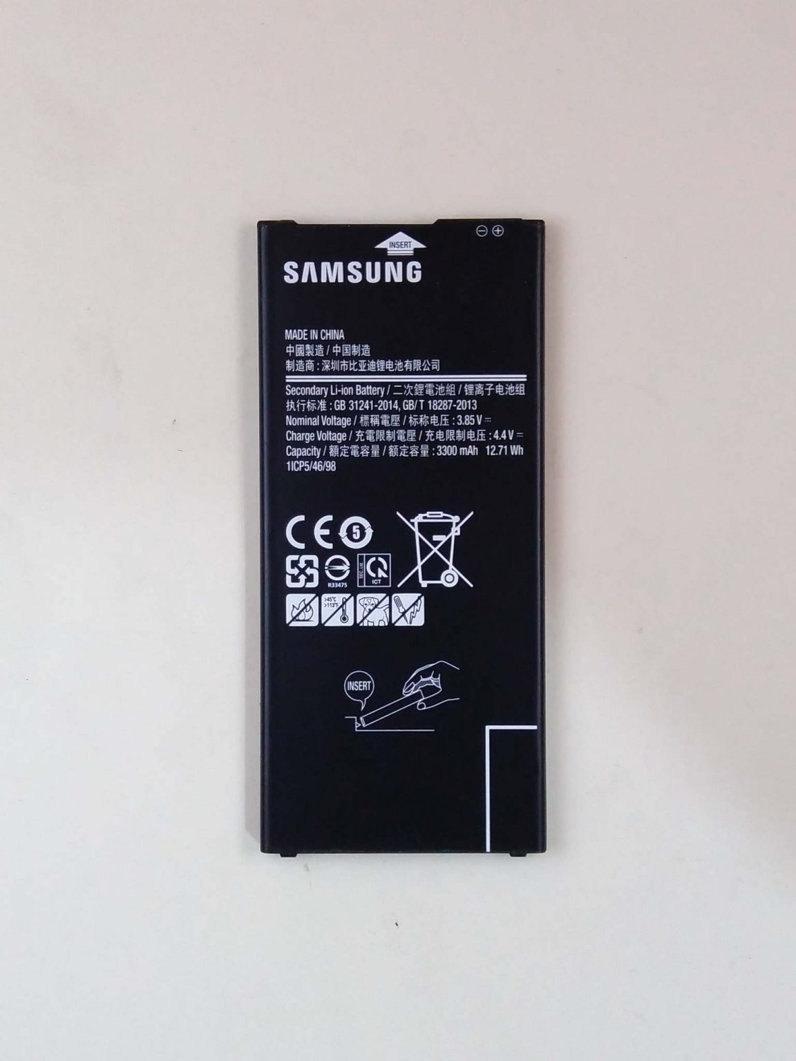 Samsung Galaxy J7 Prime Battery EB-BG610ABE Replacement Premium Quality 3300mAh For Samsung Galaxy J7 Prime