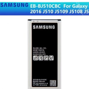 Samsung Galaxy J5 2016 / J510 Battery price in Pakistan