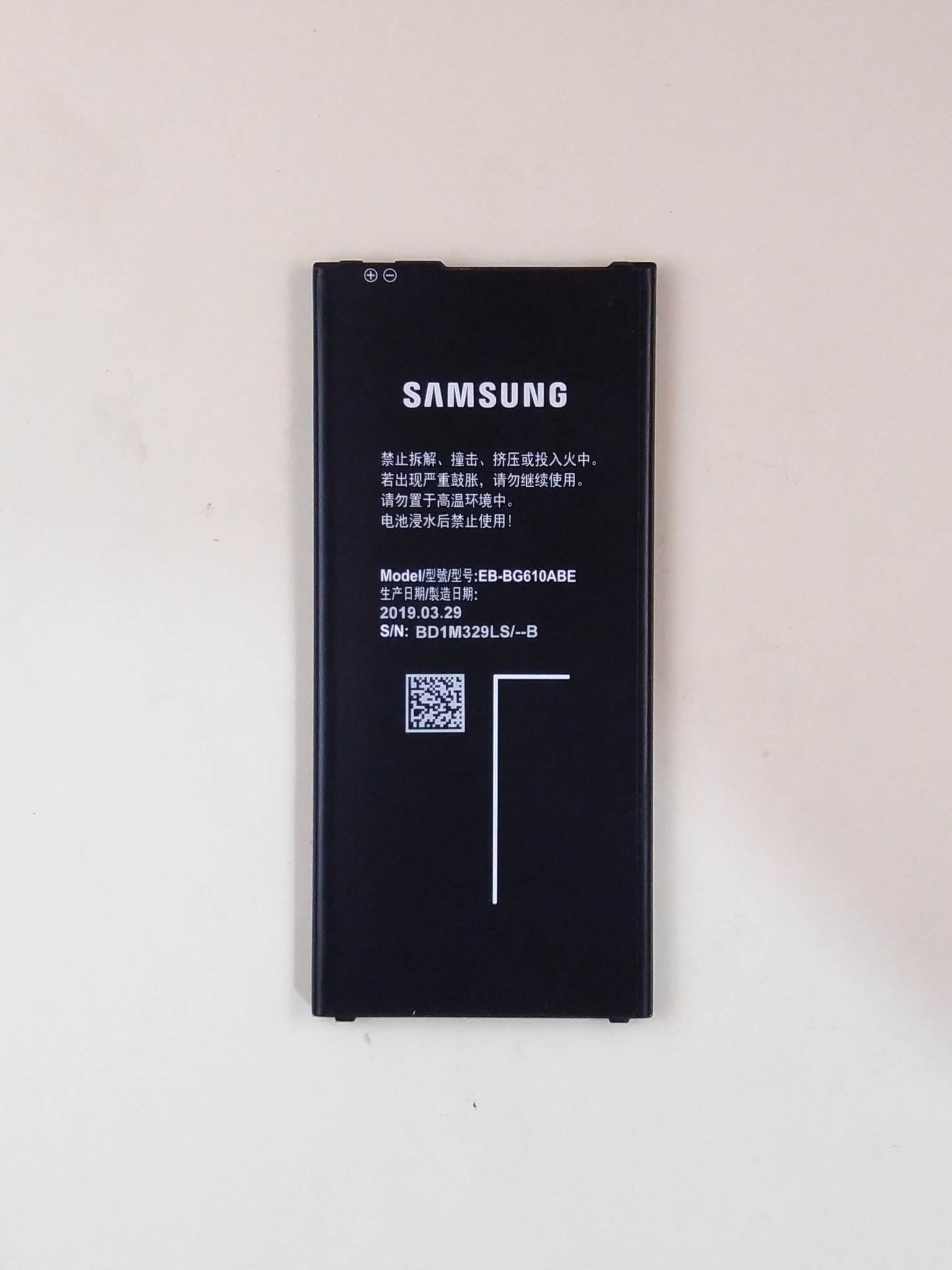 Samsung Galaxy J7 Prime Battery EB-BG610ABE Replacement Premium Quality 3300mAh For Samsung Galaxy J7 Prime