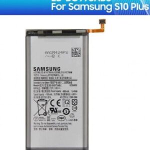 Samsung S10 plus battery price in Pakistan