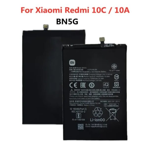 Redmi 10A / Redmi 10C Battery Replacement BN5G Battery Price in Pakistan
