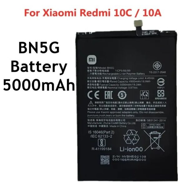 Redmi 10A / Redmi 10C Battery Replacement BN5G Battery Price in Pakistan