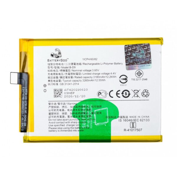 Battery for Vivo V9 / B-D9 / BD9