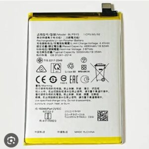 BLP915 Battery Oppo A57 5G PFTM20 / A17 CPH2477 / A17K CPH2471 5000MAH Capacity