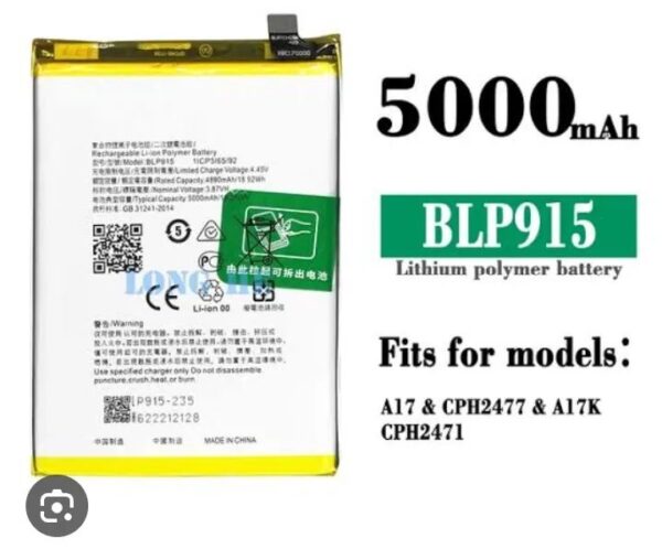 BLP915 Battery Oppo A57 5G PFTM20 / A17 CPH2477 / A17K CPH2471 5000MAH Capacity