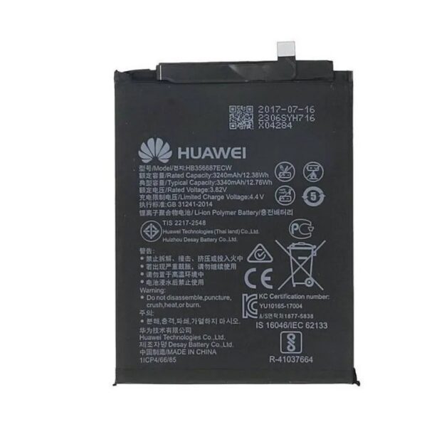 Huawei Mate 10 Lite Battery For Huawei Mate 10 Lite