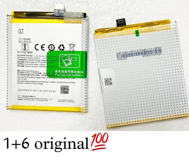 Oneplus 6 Battery Replacement BLP-657 or BLP657 with 3300mAh Capacity_ Silver