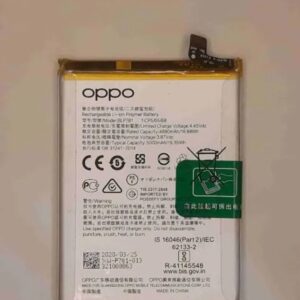 Oppo A52/A72/A92 (5000mah)