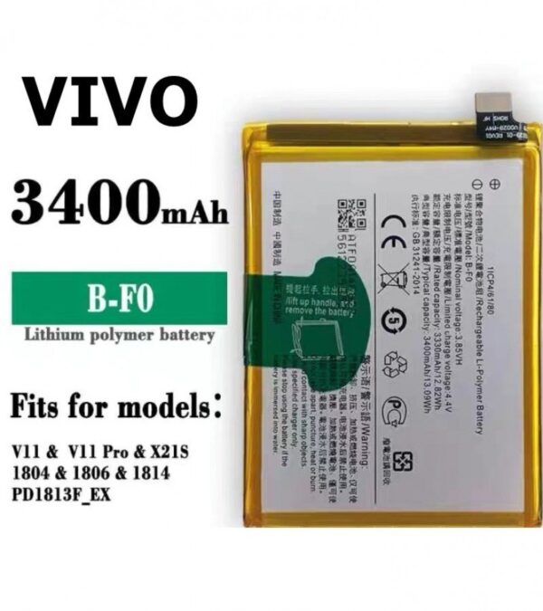 B-FO Battery Vivo V11 / V11 Pro Capacity-3400mAh Capacity Silver