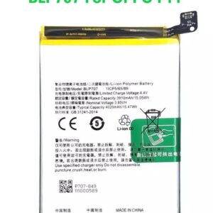 Oppo F11 Battery BLP707 Replacement Premium Quality 4020mah Battery For Oppo F11
