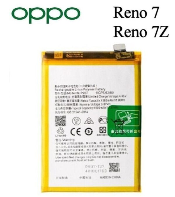 BLP907 replacement Battery For OPPO Reno 7Z F21 Pro , F21s Pro , OnePlus Nord N20 5G ,Reno8 Z , Reno7 4G 4500mAh