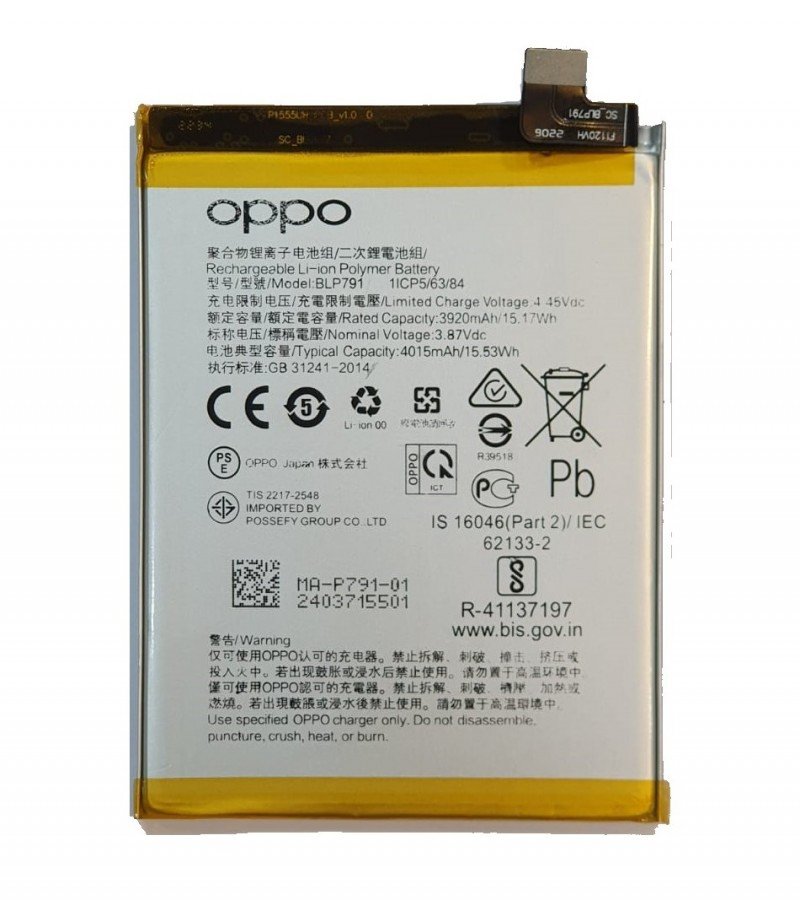 Oppo Reno 4 Battery BLP791 Replacement Premium Quality 4000mah Battery For Oppo Reno 4