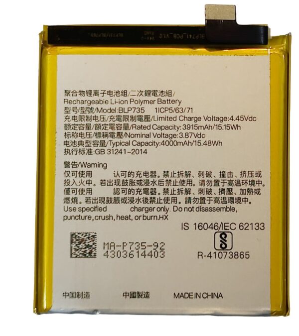 BLP737 BLP735 Replacement Battery For Oppo Reno2 Z/Oppo Reno2 F 4000mAh