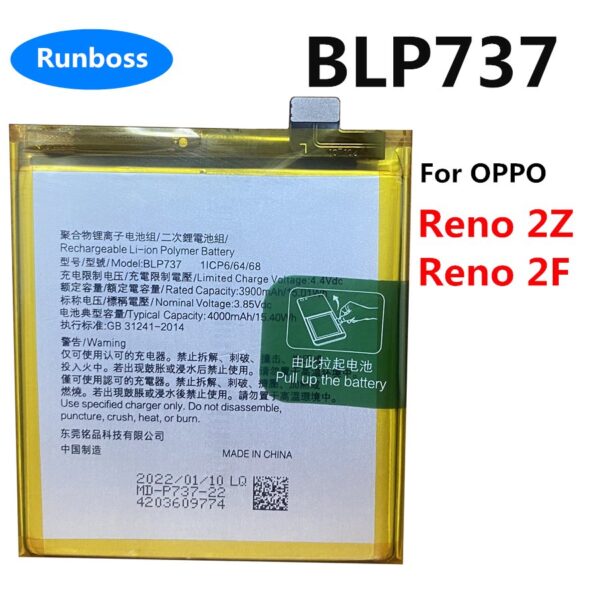 BLP737 BLP735 Replacement Battery For Oppo Reno2 Z/Oppo Reno2 F 4000mAh
