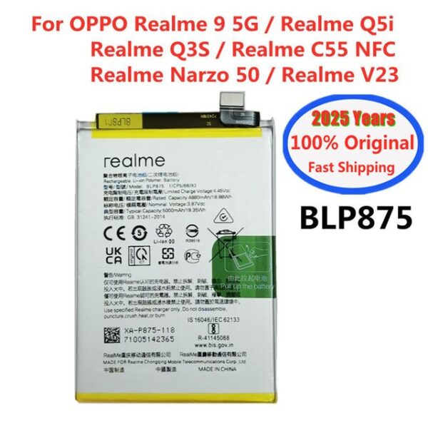 BLP875 replacement Battery For OPPO Realme Q3S Realme Narzo 50, RMX3286 / Realme C55, RMX3710 5000mAh