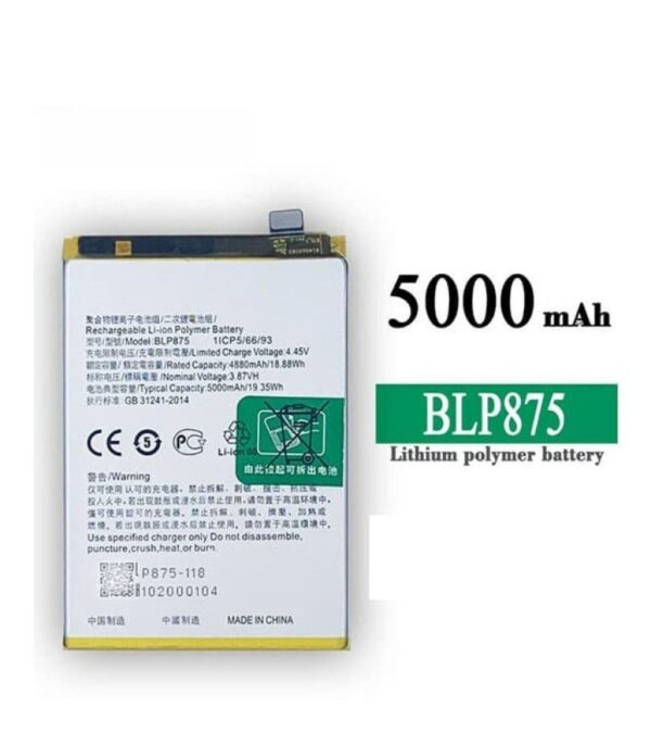 BLP875 replacement Battery For OPPO Realme Q3S Realme Narzo 50, RMX3286 / Realme C55, RMX3710 5000mAh