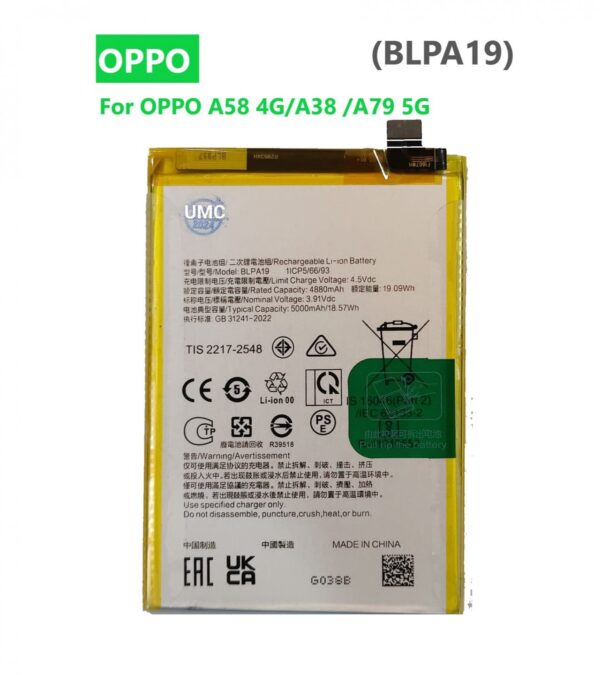 BLPA19 Original Battery For OPPO A38 4G / A58 4G / A79 5G 5000mAh