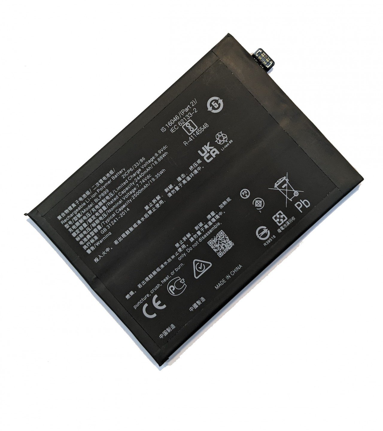 Original Battery BLP899 For Oneplus 10 Pro Capacity-5000mAh