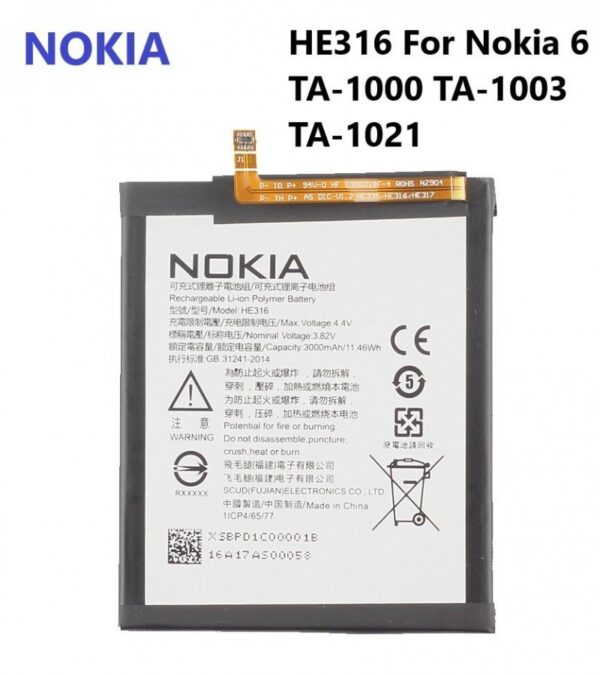 HE316 Battery replacement For Nokia 6 (2018) TA-1021 Capacity-3000mAh Silver