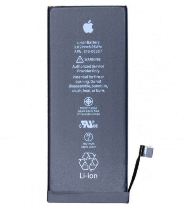 Apple IPhone 8 New Original Battery with 3.82V & 1821mAh Capacity - Black