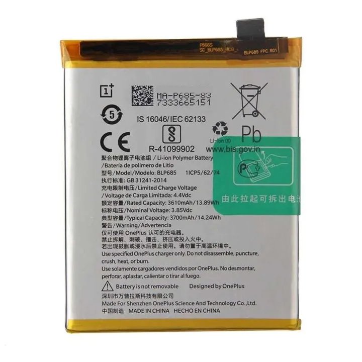 OnePlus 6T Battery Replacement BLP685 Battery with 3700mAh Capacity - Silver
