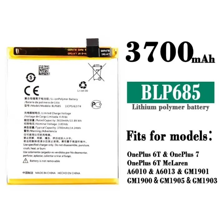 OnePlus 6T Battery Replacement BLP685 Battery with 3700mAh Capacity - Silver