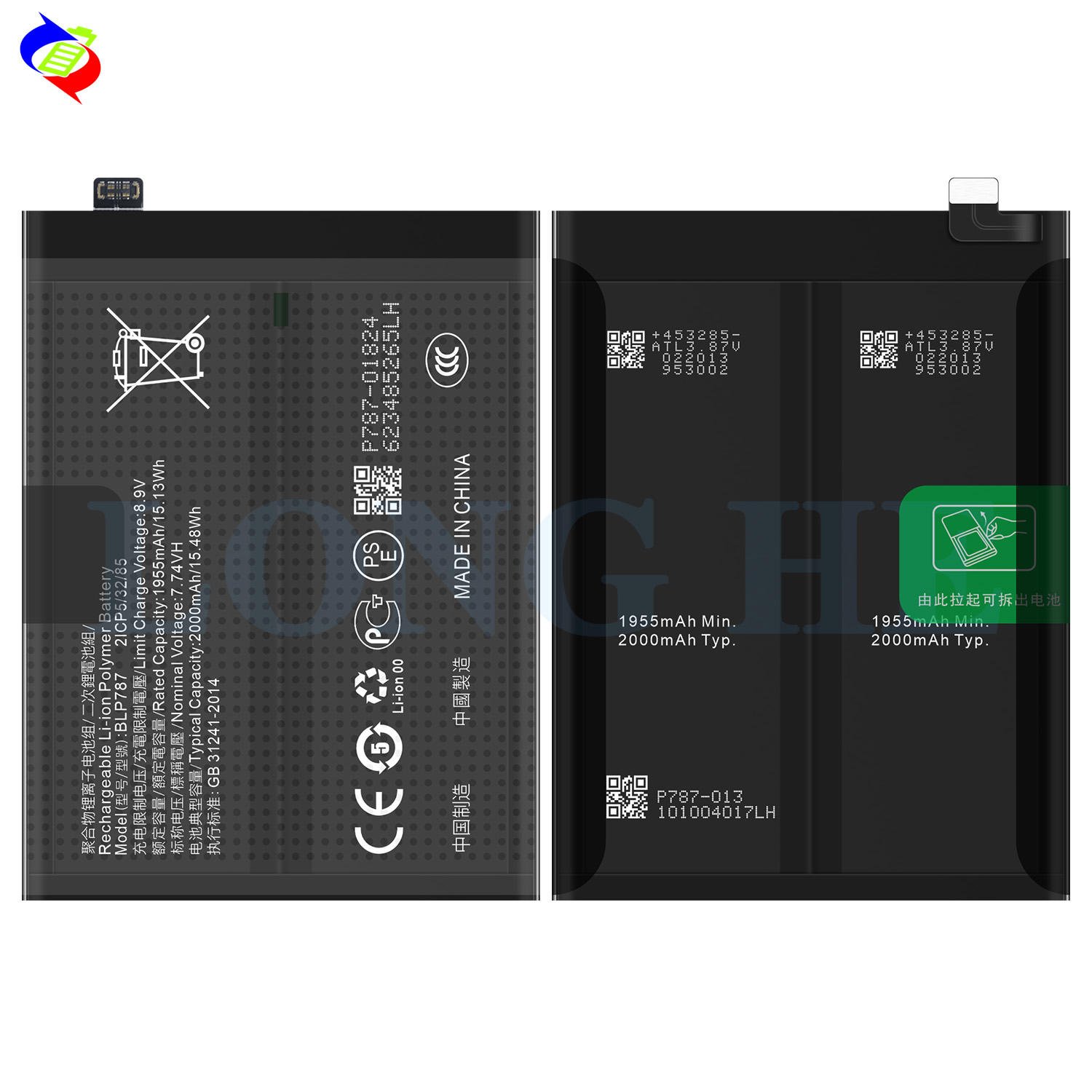 OEM BLP787 100% Original Li-ion Polyer Rechargeable Battery for OPPO Reno 4 Pro