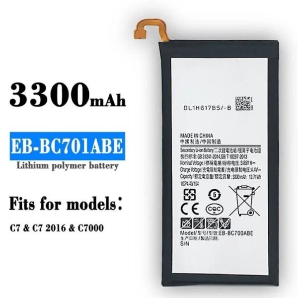 EB-BC700ABE Samsung C7 C7000 Battery Replacement EBBC700ABE 3300mAh For Galaxy C7 - Silver