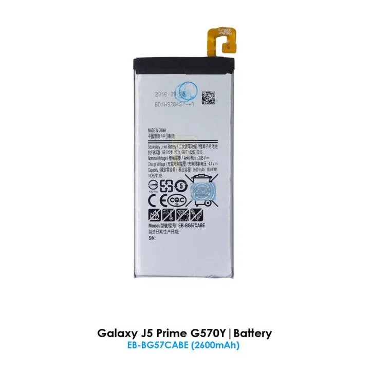 Samsung Galaxy J5 Prime SM-G570F Battery Replacement EB-BG570ABE Battery with 2400mAh Capacity_Silver