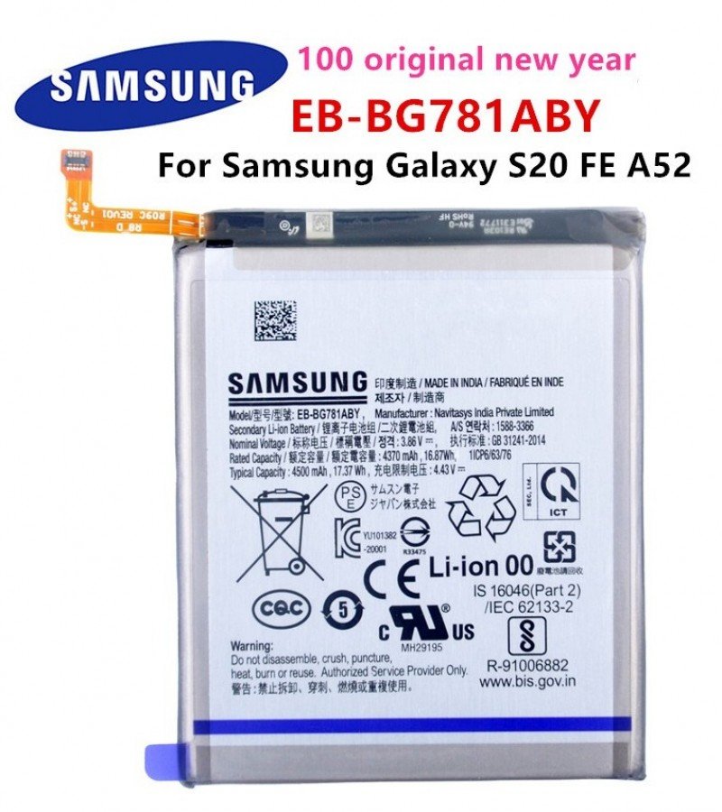 Samsung Galaxy A52 4G Battery EB BG781ABY Replacement Premium Quality 4500mah Battery For Samsung Galaxy A52 4G