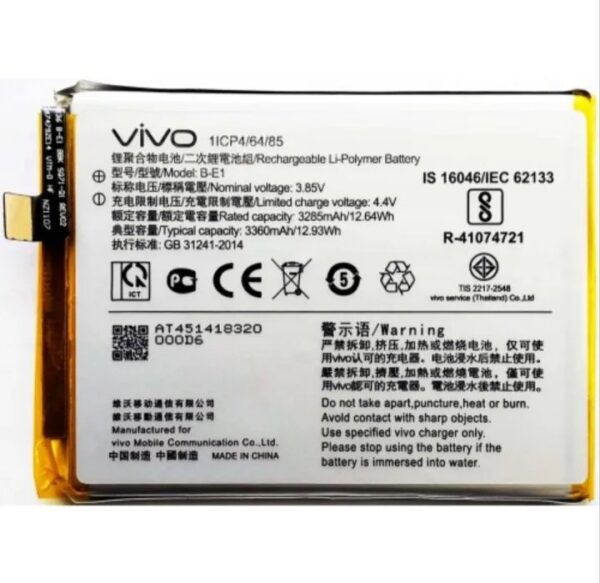 B-E1 ORIGINAL BATTERY FOR VIVO Y71 / Y55, WITH 3360MAH CAPACITY BRAND NEW BATTERY FOR VIVO Y71 / Y55
