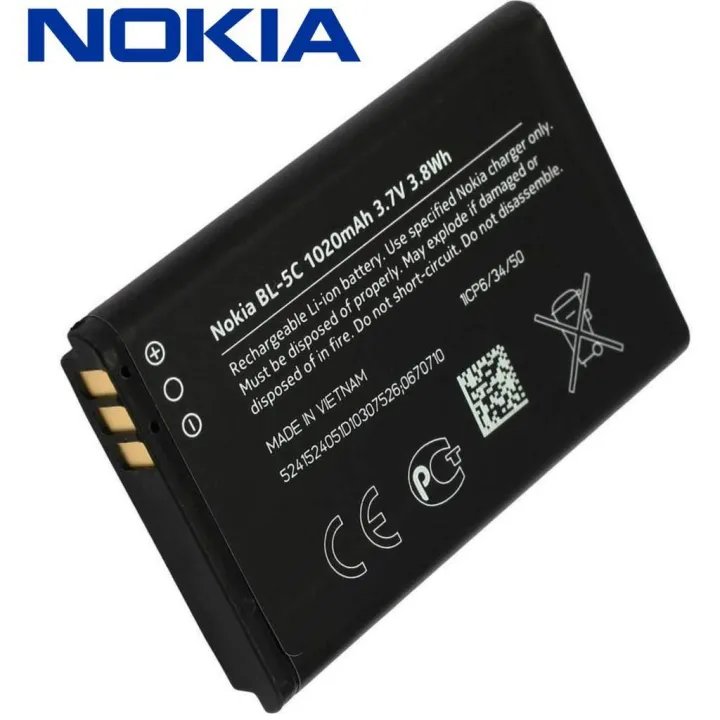 Nokia Battery BL-5C