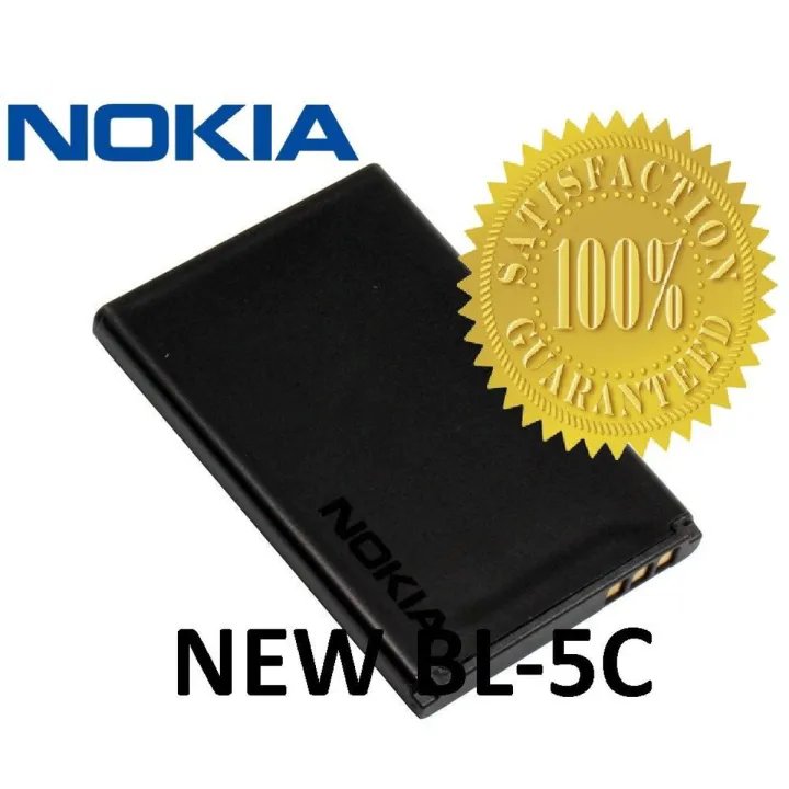 Nokia Battery BL-5C