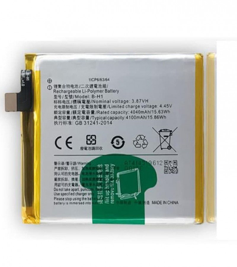 New Original B-H1 Battery For VIVO V17 Pro BH1 Capacity-4100mAh