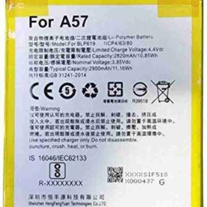 Oppo A57 Battery Replacement BLP619 For Oppo A57 2900mAh - Silver