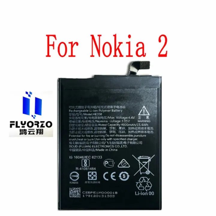 Nokia 2 Battery Replacement For Nokia HE338 with 4000mAh Capacity_Silver