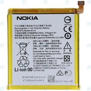 Nokia 3 Battery Replacement HE319 Battery with 2630mAh Capacity_Silver