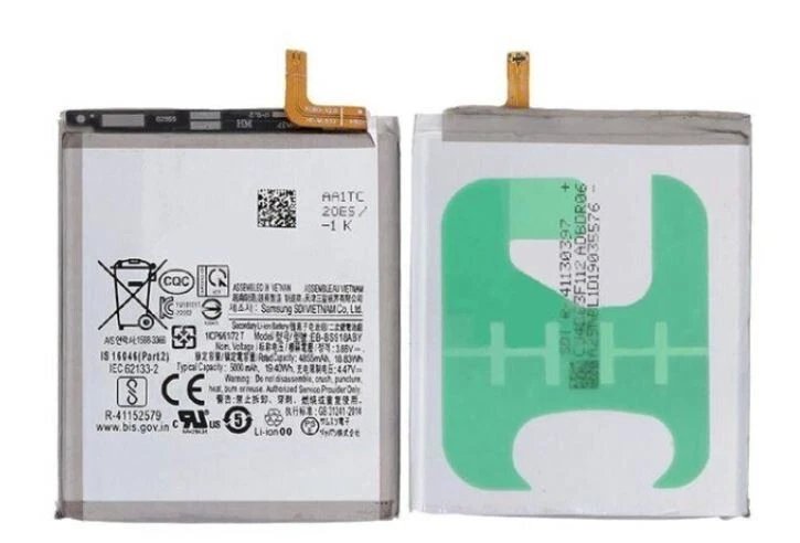 Replacement Battery for Samsung Galaxy S23 Ultra EB-BS918ABY 4855 mAh