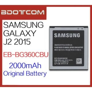 Samsung Galaxy J2 2015 / Core Prime Battery Replacement EB-BG360BBE Battery with 2000mAh Capacity_Silver