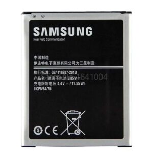 Samsung J7 Battery EB-BJ700BBC For Samsung Galaxy J7