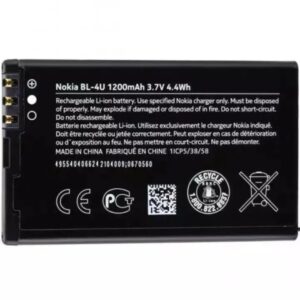 BL4U BL-4U phone Battery For Nokia 301 500 5250 5330 5530 5730 6600 C5-03 E66 High Capacity 1110mAh